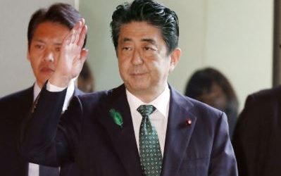 Abe to issue apology to victims of forced sterilization under Japan’s now-defunct eugenics law